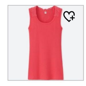 Women's Lace-Back Tank Top